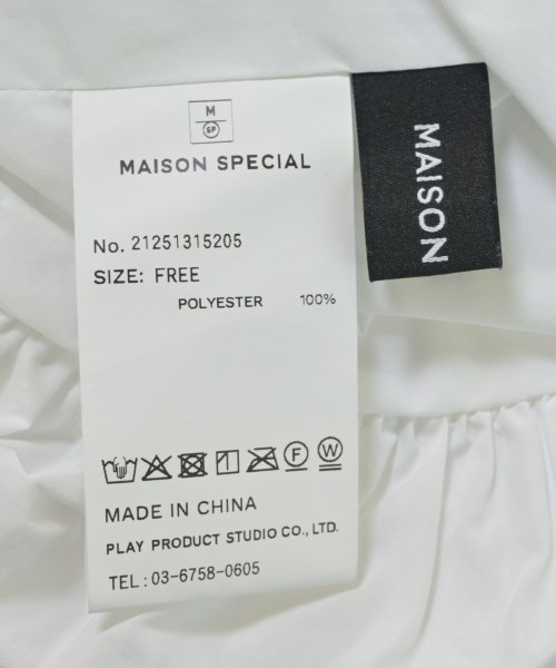 MAISON SPECIAL（メゾンスペシャル）ブラウス 白 サイズ:F レディース/2200682455015