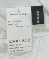 MAISON SPECIAL（メゾンスペシャル）ブラウス 白 サイズ:F レディース/2200682455015