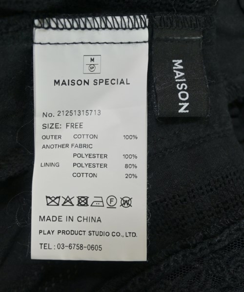 MAISON SPECIAL（メゾンスペシャル）ブラウス 黒 サイズ:F レディース/2200682455107