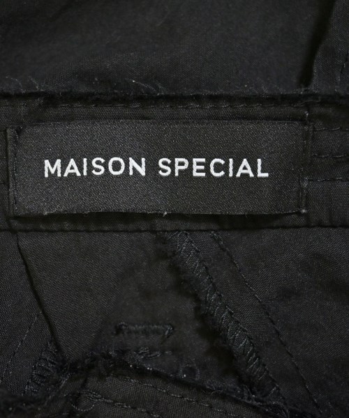 MAISON SPECIAL（メゾンスペシャル）ロング・マキシ丈スカート 黒 サイズ:36(S位) レディース/2200682455510
