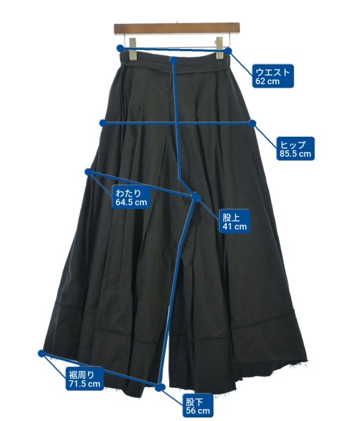MAISON SPECIAL（メゾンスペシャル）ロング・マキシ丈スカート 黒 サイズ:36(S位) レディース/2200682455510