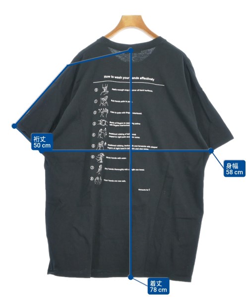 MAISON SPECIAL（メゾンスペシャル）Tシャツ・カットソー 黒 サイズ:38(M位) レディース/2200683241044