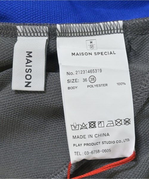 MAISON SPECIAL（メゾンスペシャル）その他 グレー サイズ:38(M位) レディース/2200690349030