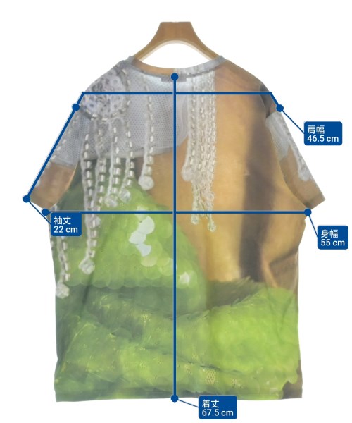 MAISON SPECIAL（メゾンスペシャル）Tシャツ・カットソー 緑 サイズ:F レディース/2200690349139