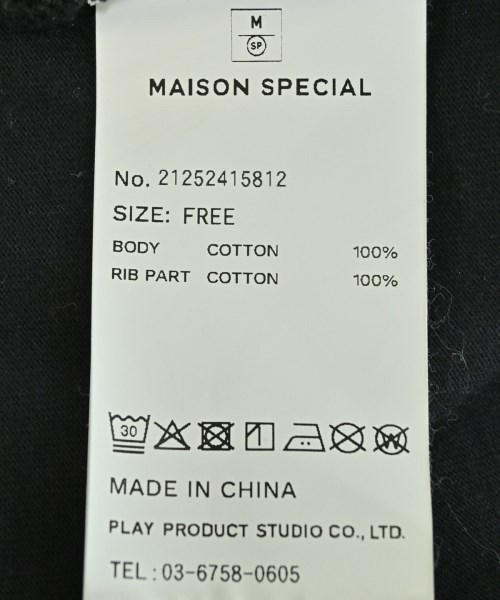MAISON SPECIAL（メゾンスペシャル）Tシャツ・カットソー 黒 サイズ:F レディース/2200688963064