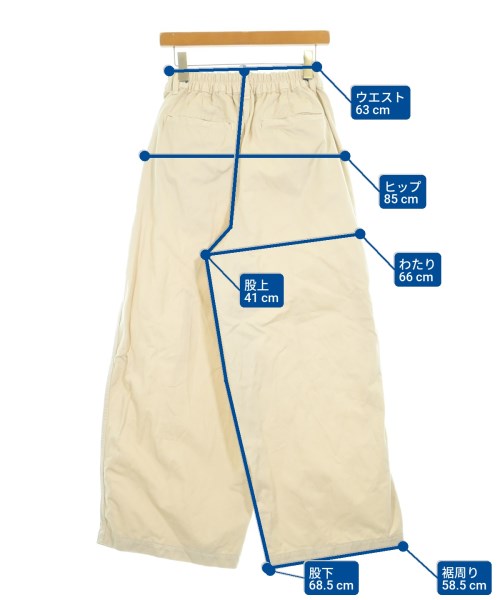 HARVESTY（ハーベスティ）その他 ベージュ サイズ:2(M位) レディース/2200639821016