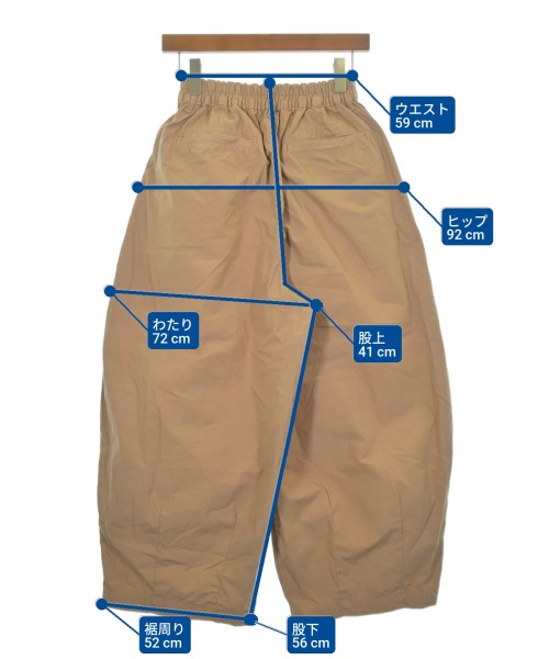 HARVESTY（ハーベスティ）その他 ベージュ サイズ:2(M位) レディース/2200608769141