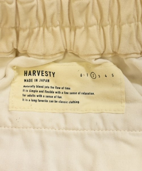 HARVESTY（ハーベスティ）ロング・マキシ丈スカート ベージュ サイズ:2(M位) レディース/2200718726119
