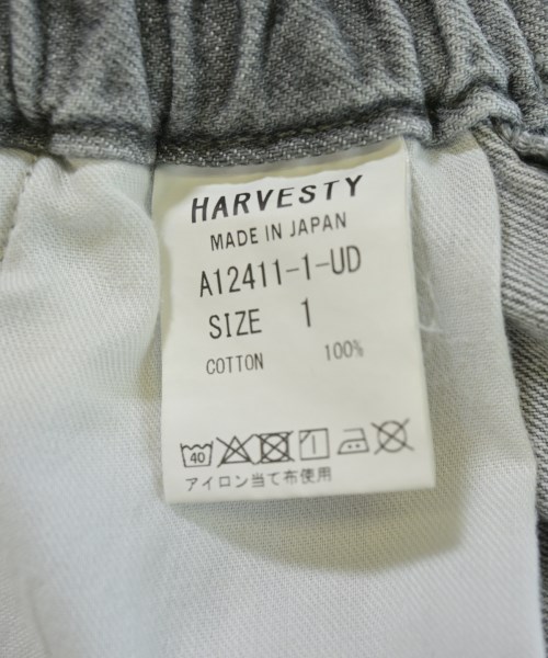 HARVESTY（ハーベスティ）デニムパンツ グレー サイズ:1(S位) レディース/2200706854206