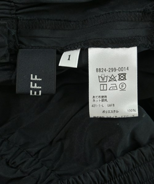 LOEFF（ロエフ）ロング・マキシ丈スカート 黒 サイズ:1(S位) レディース/2200617057024