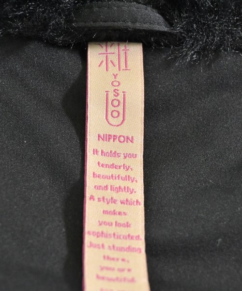 YOSOOU（ヨソオウ）コート 黒 サイズ:3(L位) レディース/2200630465011