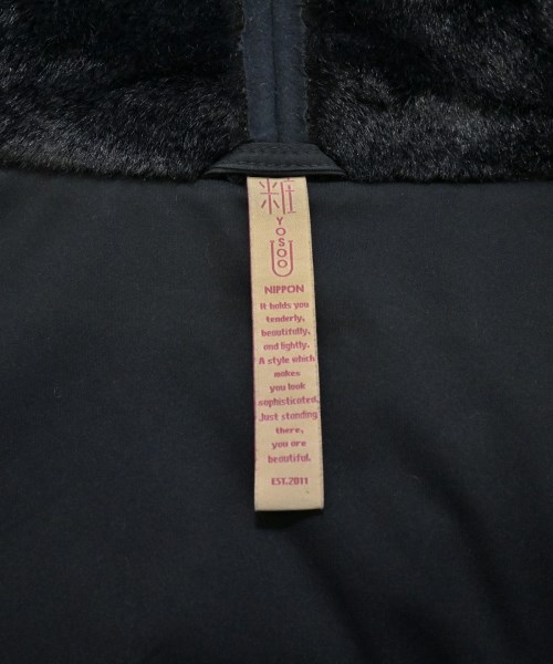 YOSOOU（ヨソオウ）ダウンコート 紺 サイズ:2(M位) レディース/2200623501016