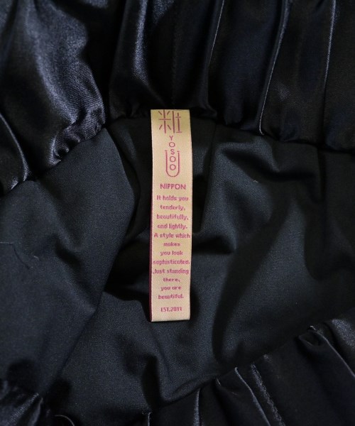 YOSOOU（ヨソオウ）ひざ丈スカート 青 サイズ:2(M位) レディース/2200676314021