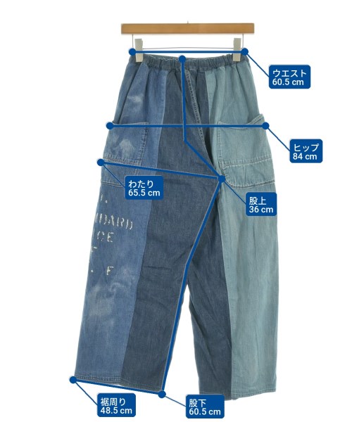 DENIM DUNGAREE（デニムアンドダンガリー）デニムパンツ 青 サイズ:1(S位) レディース/2200702529108