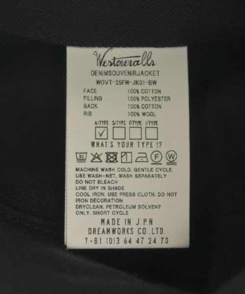 WESTOVERALLS（ウエストオーバーオールズ）ブルゾン 白 サイズ:A(S位) メンズ/2200643488014