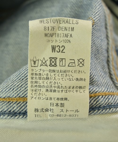 WESTOVERALLS（ウエストオーバーオールズ）デニムパンツ 紺 サイズ:32(L位) メンズ/2200711712256