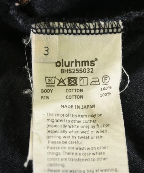 blurhms（ブラームス）カーディガン グレー サイズ:3(L位) メンズ/2200695289027