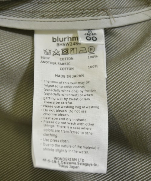 blurhms（ブラームス）その他 グレー サイズ:00(XXS位) レディース/2200711400016