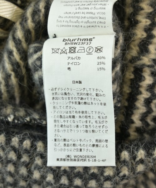 blurhms（ブラームス）ニット・セーター 茶 サイズ:0(XS位) レディース/2200707994093