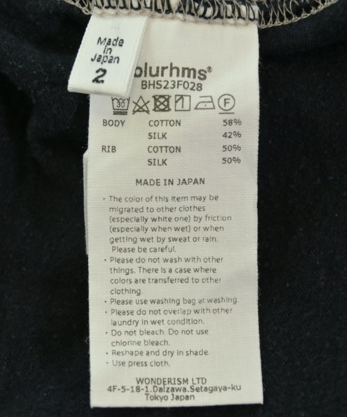 blurhms（ブラームス）Tシャツ・カットソー 紺 サイズ:2(M位) メンズ/2200708995044