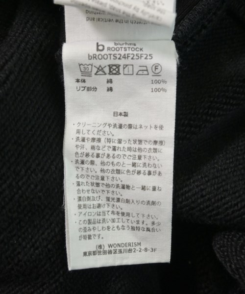 blurhms（ブラームス）その他 黒 サイズ:4(XL位) メンズ/2200729041027