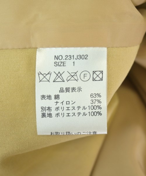 TRANOI（トラノイ）その他 ベージュ サイズ:1(S位) レディース/2200694932023