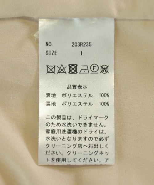TRANOI（トラノイ）その他 ベージュ サイズ:1(S位) レディース/2200694932078