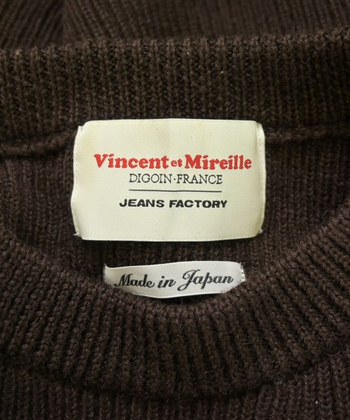 Vincent et Mireille（バンソンミレイユ）ニット・セーター 茶 サイズ:34(XS位) レディース/2200719840012