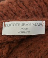 TRICOTS JEANMARC（トリコジャンマルク）カーディガン 茶 サイズ:F レディース/2200616417010