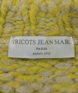 TRICOTS JEANMARC（トリコジャンマルク）ニット・セーター 黄 サイズ:-(XL位) レディース/2200651697019