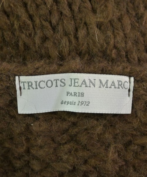 TRICOTS JEANMARC（トリコジャンマルク）カーディガン 茶 サイズ:F レディース/2200708424025