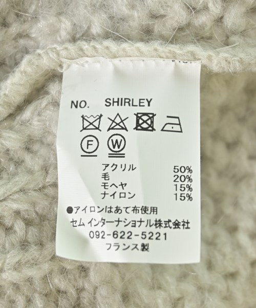 TRICOTS JEANMARC（トリコジャンマルク）カーディガン グレー サイズ:F レディース/2200708424032