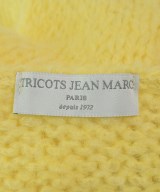 TRICOTS JEANMARC（トリコジャンマルク）カーディガン 黄 サイズ:F レディース/2200649184095