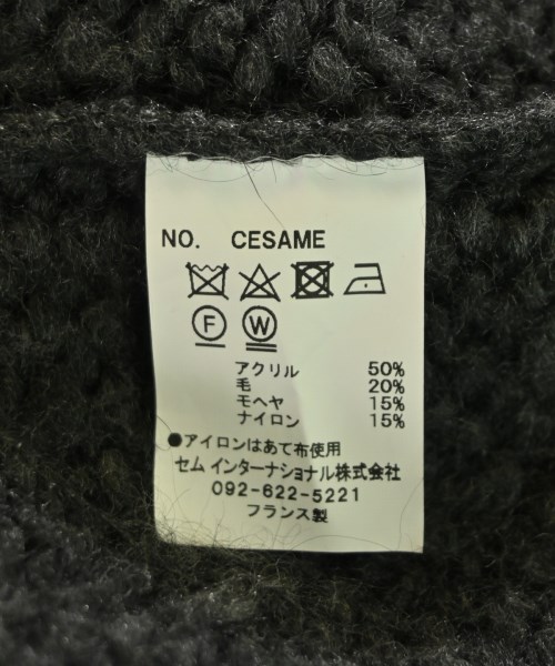 TRICOTS JEANMARC（トリコジャンマルク）カーディガン グレー サイズ:F レディース/2200708786031