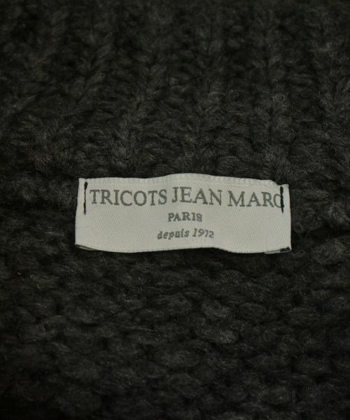 TRICOTS JEANMARC（トリコジャンマルク）カーディガン グレー サイズ:F レディース/2200666434012