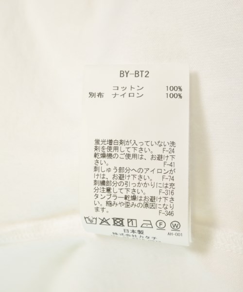 THE NERDYS（ザ　ナーディーズ）Tシャツ・カットソー 白 サイズ:S レディース/2200699112123