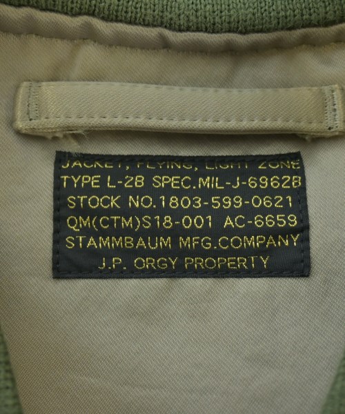 STAMMBAUM（シュタンバウム）ブルゾン カーキ サイズ:F レディース/2200626873028