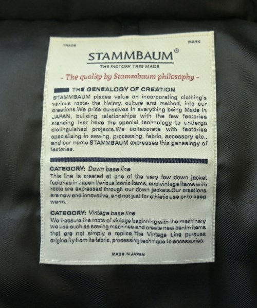 STAMMBAUM（シュタンバウム）ダウンジャケット/ダウンベスト 黒 サイズ:34(XS位) レディース/2200653679037