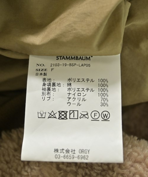 STAMMBAUM（シュタンバウム）ミリタリーブルゾン ベージュ サイズ:F レディース/2200645229011