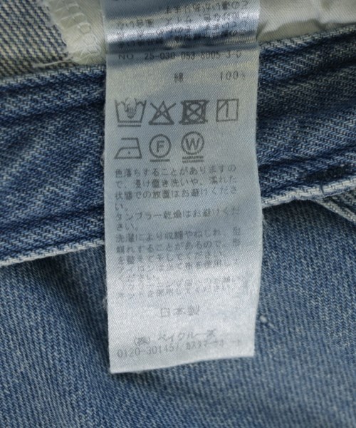 LE（エルイー）デニムパンツ 青 サイズ:2(M位) メンズ/2200714474021