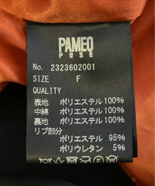 PAMEO POSE（パメオポーズ）ミリタリーブルゾン 黒 サイズ:F レディース/2200709229018