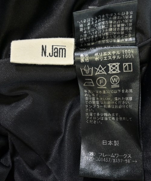 N.Jam（エヌジャム）ロング・マキシ丈スカート 黒 サイズ:36(S位) レディース/2200616102084