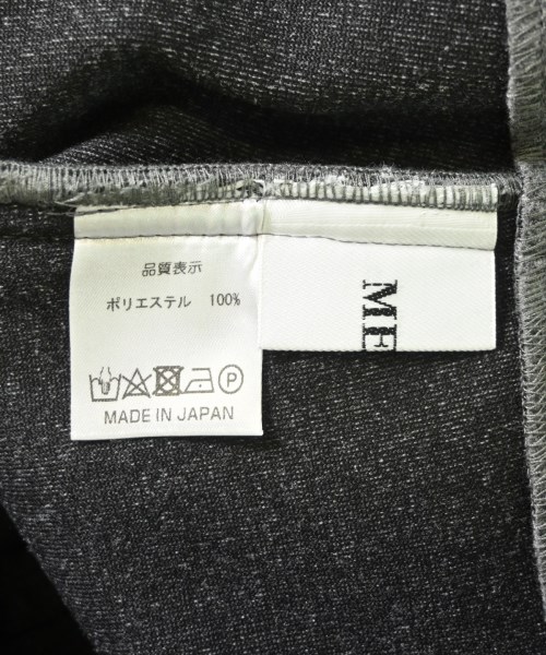 MEER.（メーア）ロング・マキシ丈スカート グレー サイズ:-(S位) レディース/2200673396051