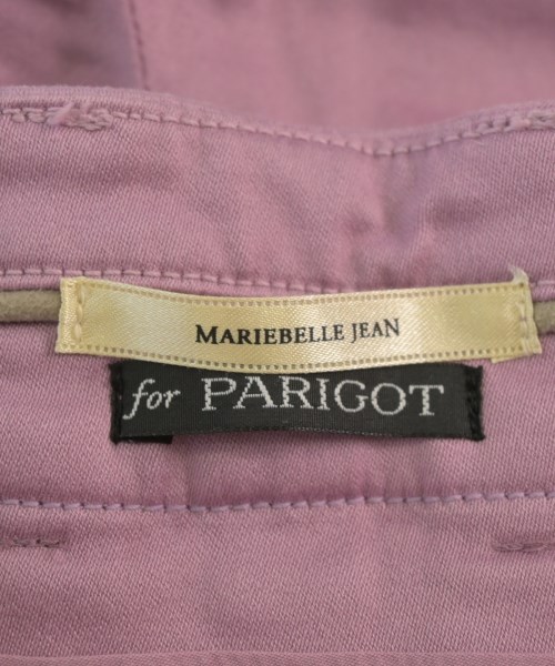MARIEBELLE JEAN（マリベルジーン）その他 ピンク サイズ:25(S位) レディース/2200650446045