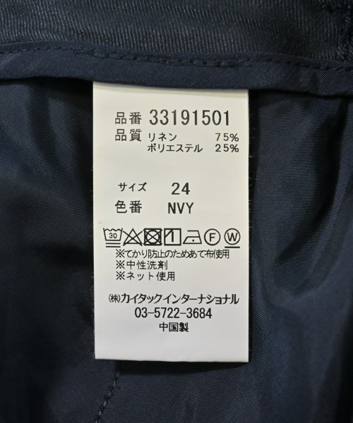 MARIEBELLE JEAN（マリベルジーン）スラックス 紺 サイズ:24(S位) レディース/2200703049025