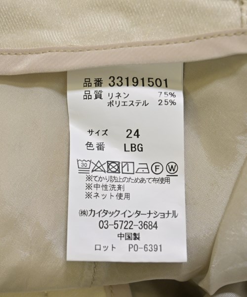 MARIEBELLE JEAN（マリベルジーン）スラックス 白 サイズ:24(S位) レディース/2200703049032