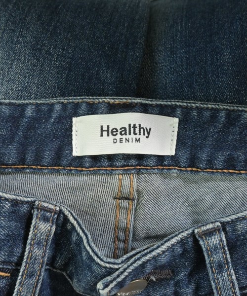 Healthy DENIM（ヘルシーデニム）デニムパンツ 青 サイズ:22(XS位) レディース/2200630084038
