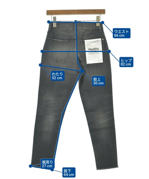 Healthy DENIM（ヘルシーデニム）デニムパンツ 黒 サイズ:23(XS位) レディース/2200635410016