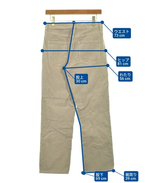 Healthy DENIM（ヘルシーデニム）その他 グレー サイズ:26(M位) レディース/2200641392054