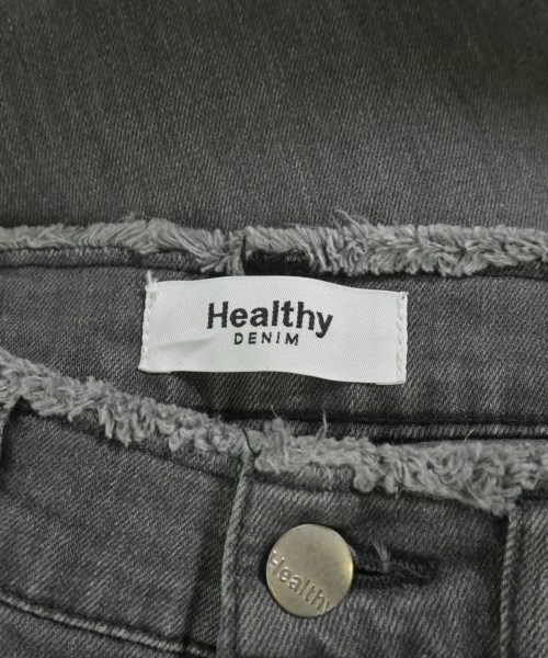 Healthy DENIM（ヘルシーデニム）デニムパンツ グレー サイズ:25(S位) レディース/2200634026089